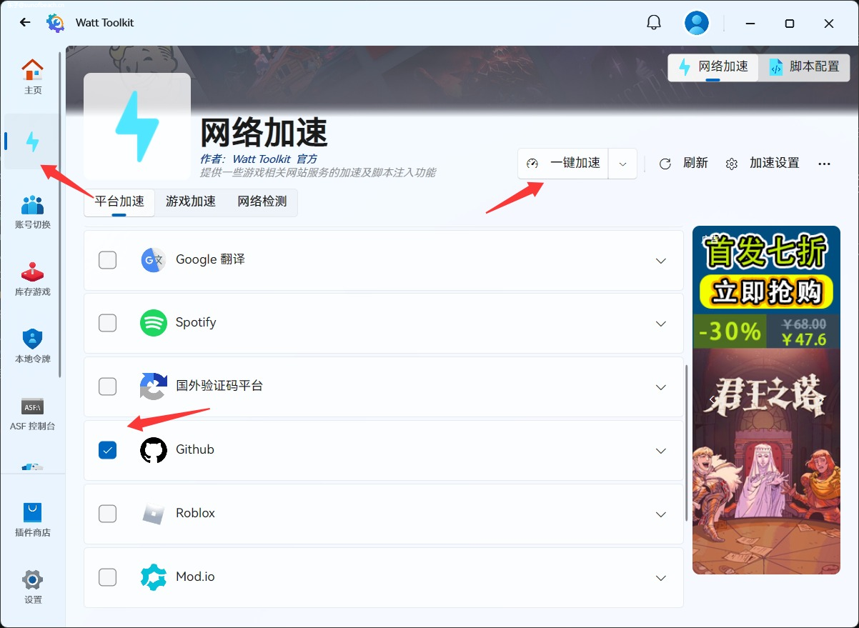 操作步骤